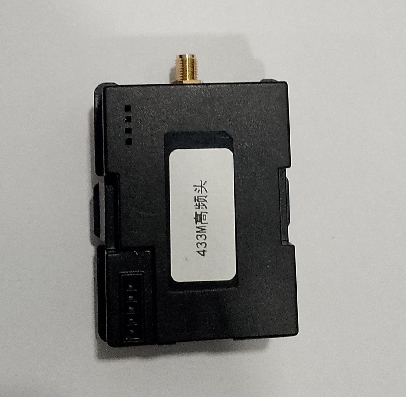 ELRS 433mhz TX Receiver