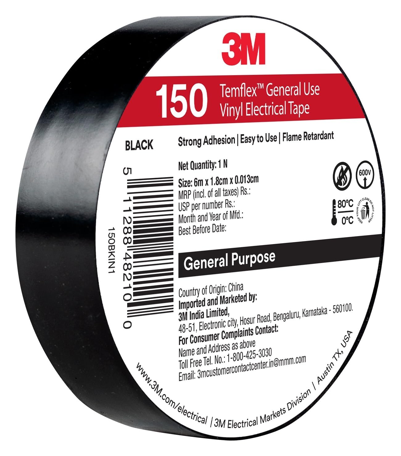 Electrical Insulation Tape – High Quality PVC Electric Tape for Wire Protection, DIY & Industrial Use