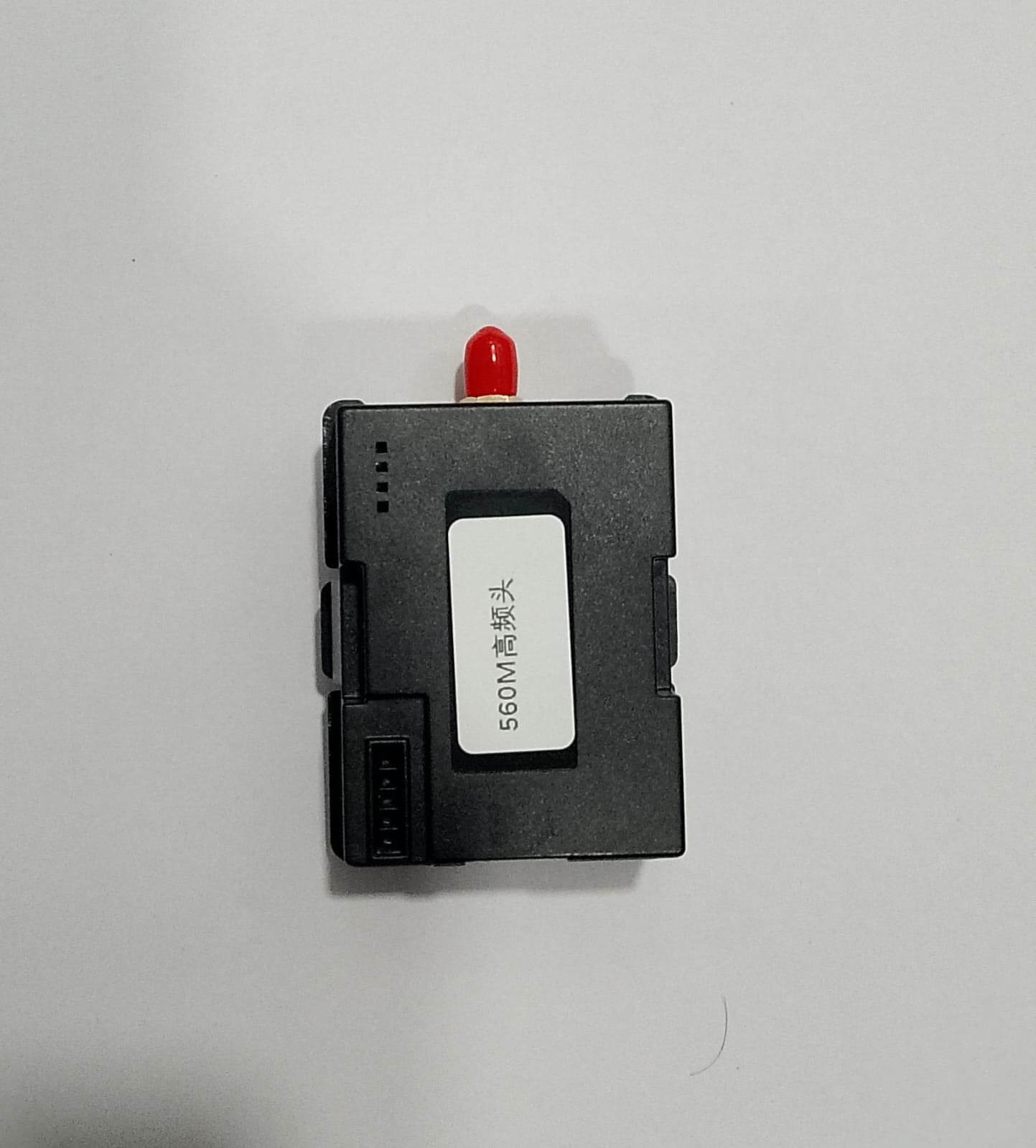ELRS 560mhz-TX