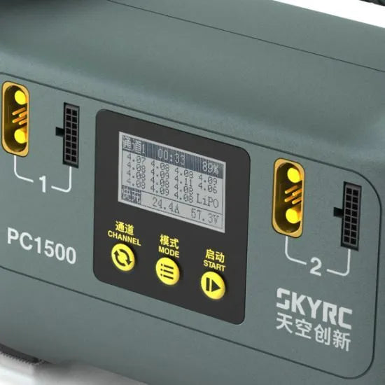 SKYRC PC1500 25A 12S/14S High Power Smart Balance Battery Charger for Drones